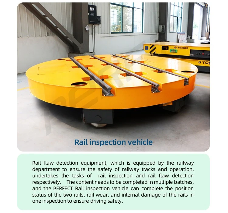 transfer bogie