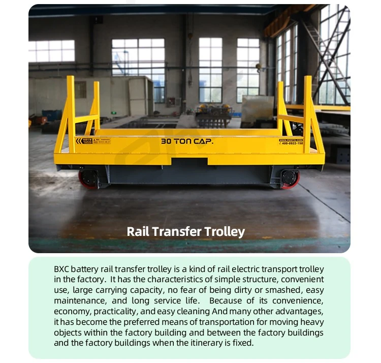 transfer trolley